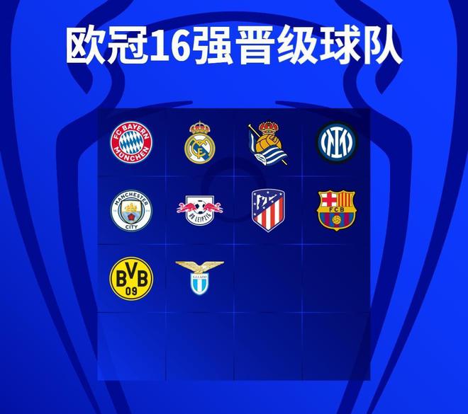 历了从三巨 历了从三巨